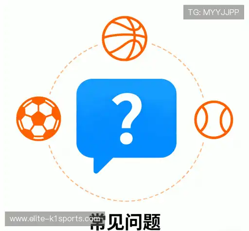 解答快线
